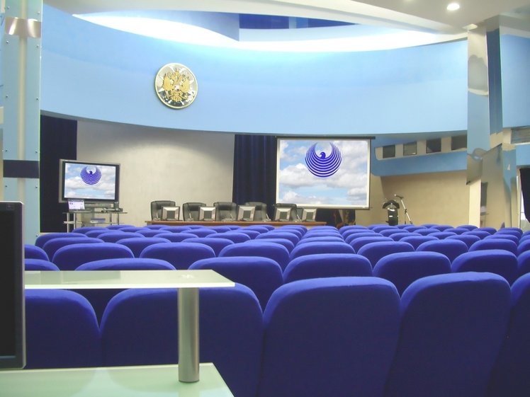 Conferences