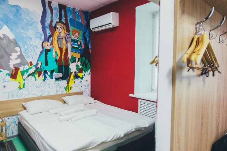 Double or Twin STANDARD Room