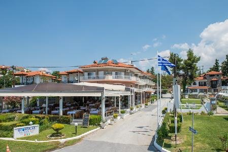 Holiday image