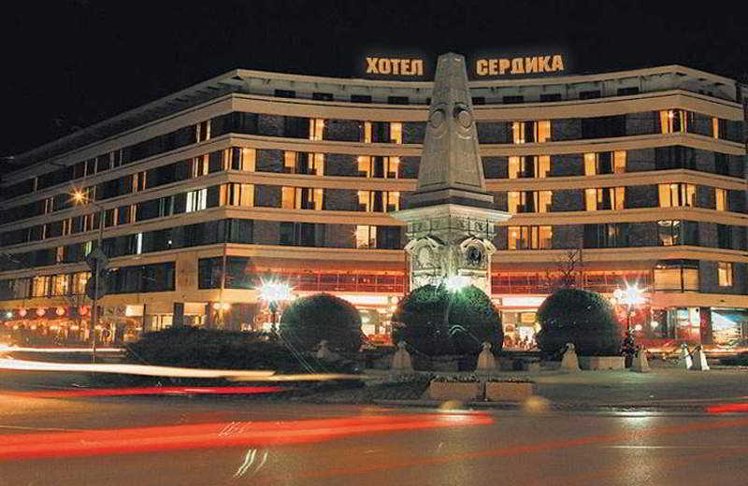Serdika