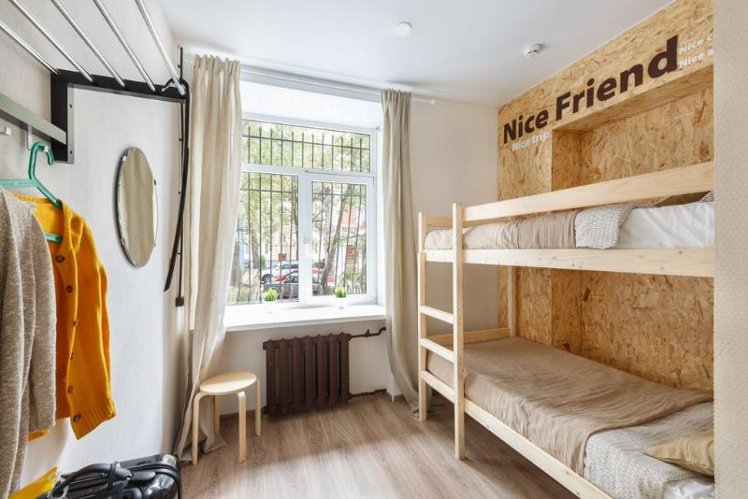 Bed in dormitory CAPACITY 4 Room