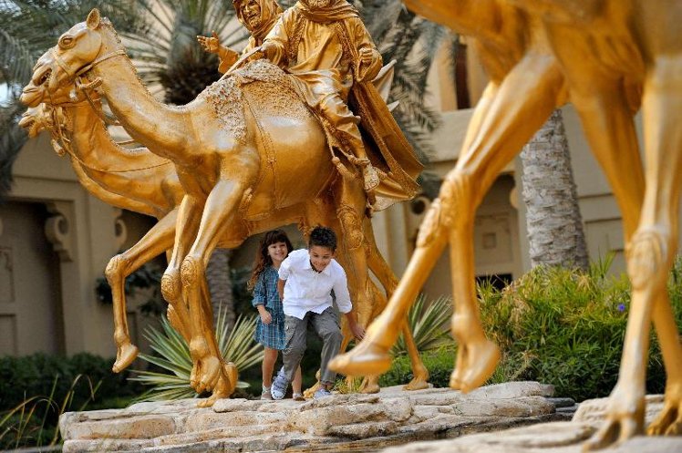 One & Only Royal Mirage