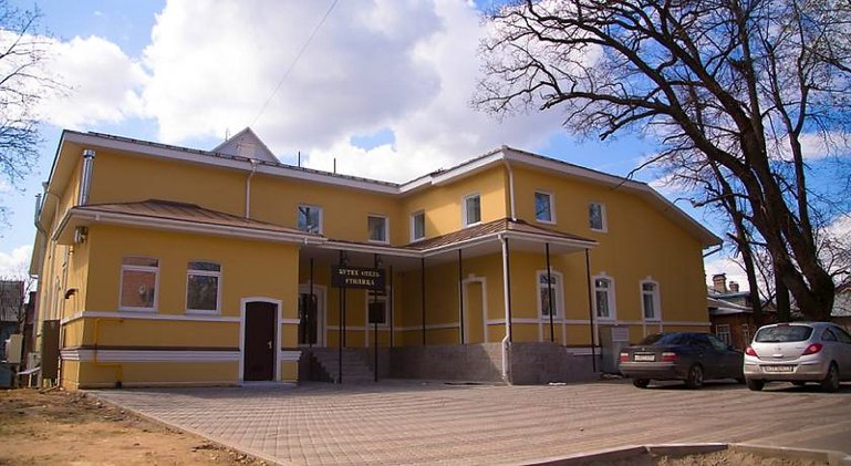 General view