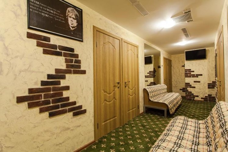 Winterfell on Arbat Hotel