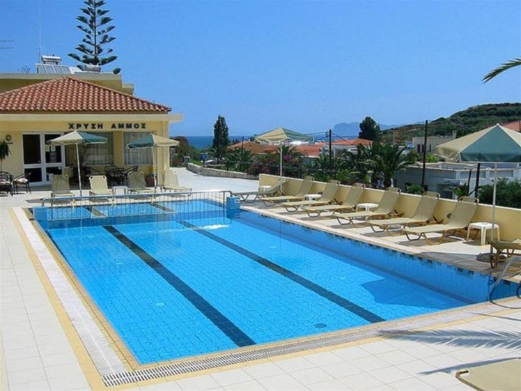 Holiday image
