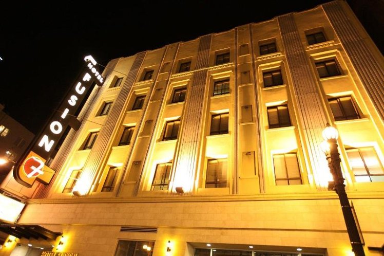 Hotel Fusion