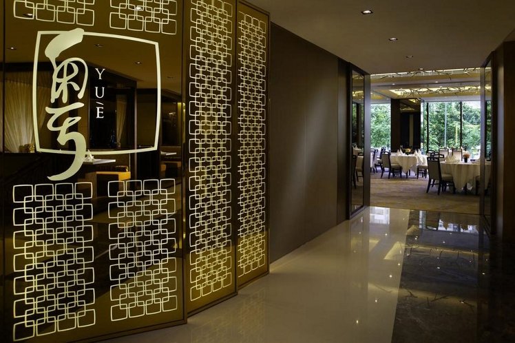 City Garden Hotel