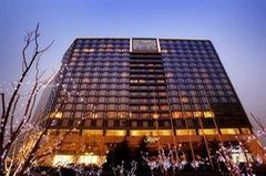 The Regent Beijing Hotel