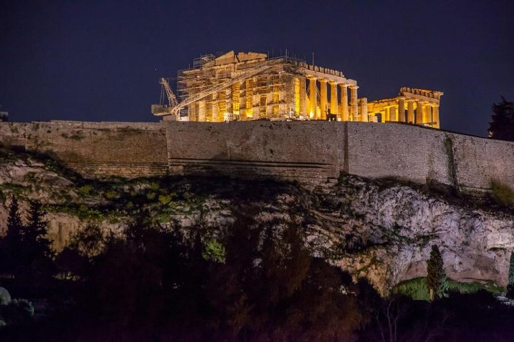 Acropolis View