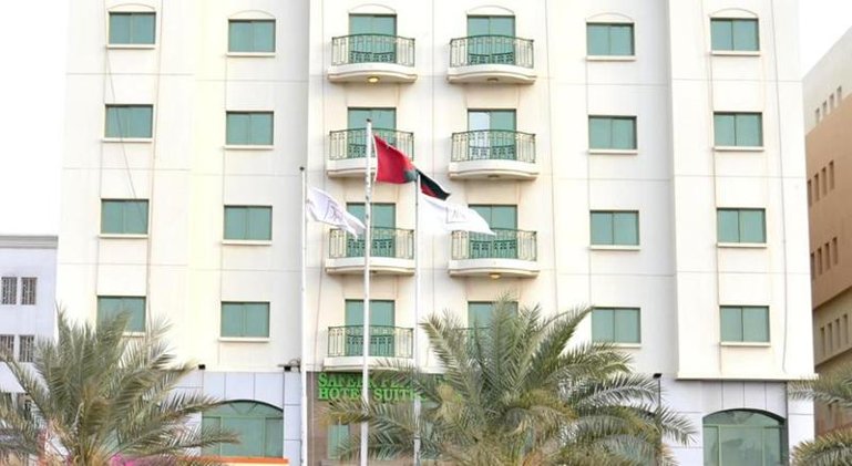 Safeer Plaza