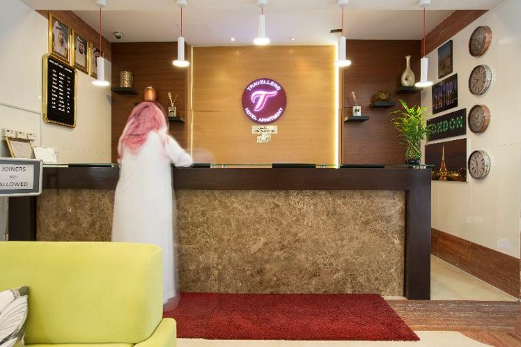 Travellers Hotel Apartment