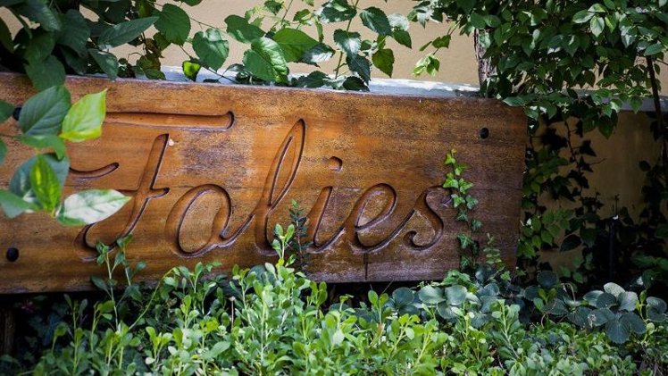 Folies Corfu Town Apartments