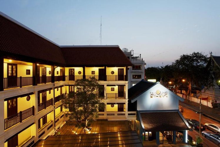 Baan Chart Hotel