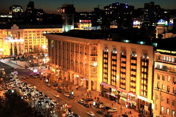 Khreschatyk City Center Hotel