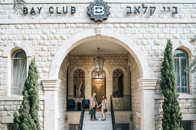 Bay Club - an Atlas Boutique Hotel