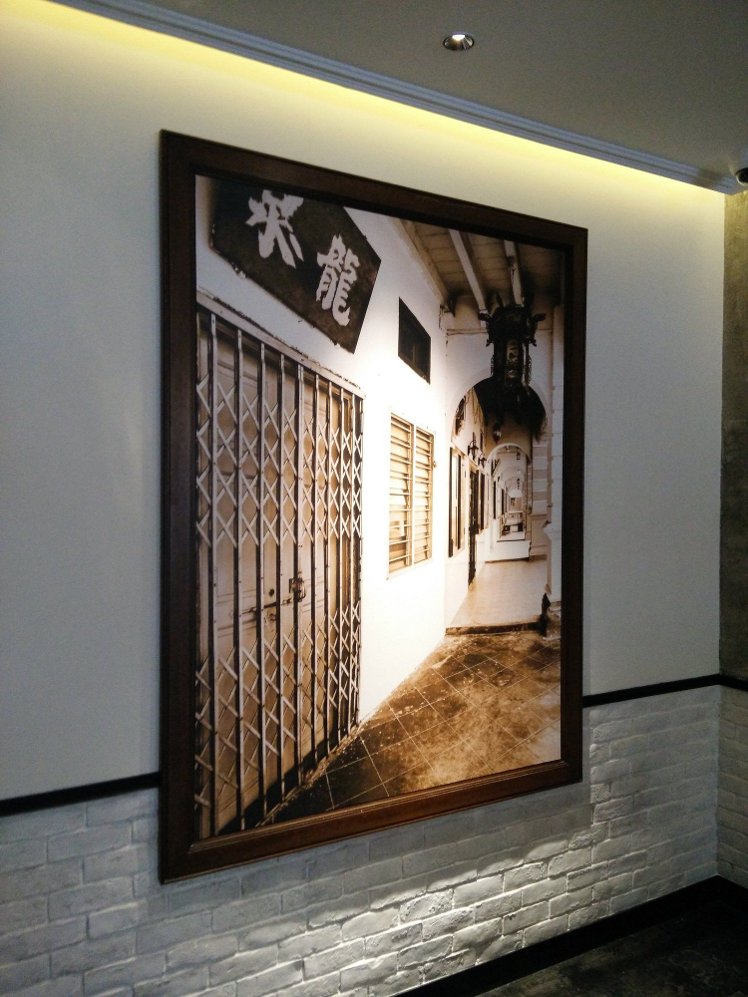 Aqueen Heritage Hotel Joo Chiat