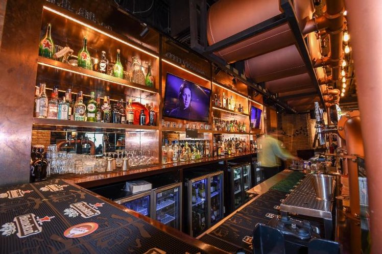 Bar