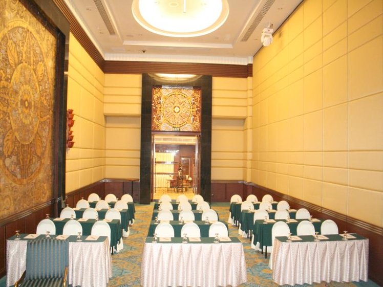 Conferences
