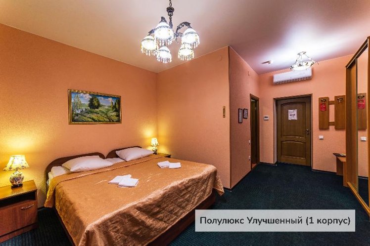 K-Vizit Hotel