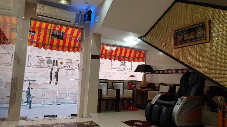 491 Rahab Hotel