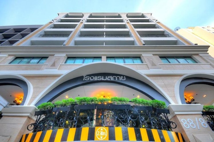 Skye Hotel Bangkok, an Aspira Collection