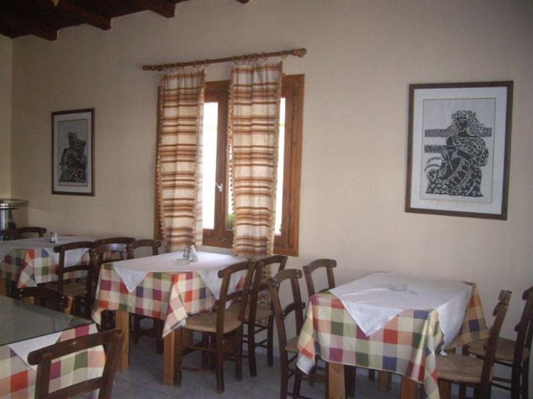 Holiday image