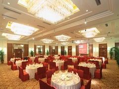 Ramada Plaza Guangzhou Hotel