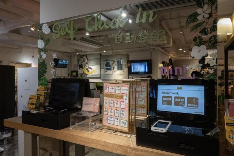 Mini Causeway Bay Hotel