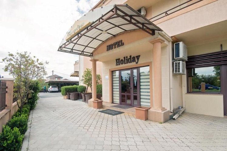 Holiday image