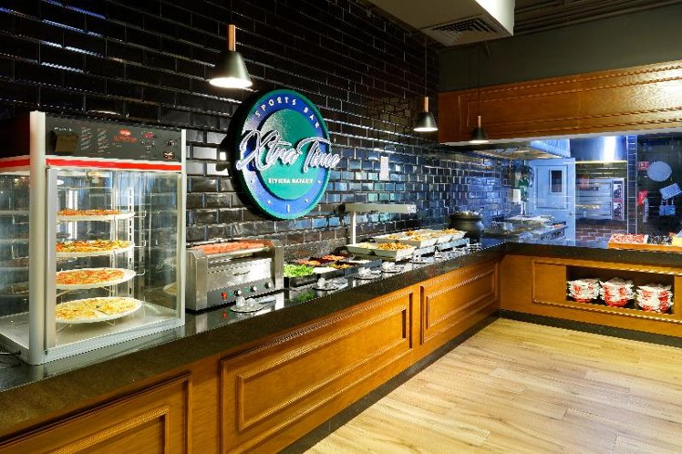 Bar