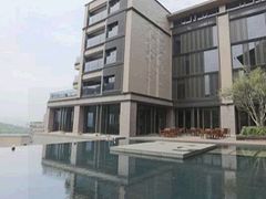 Grand View Resort Beitou Hotel