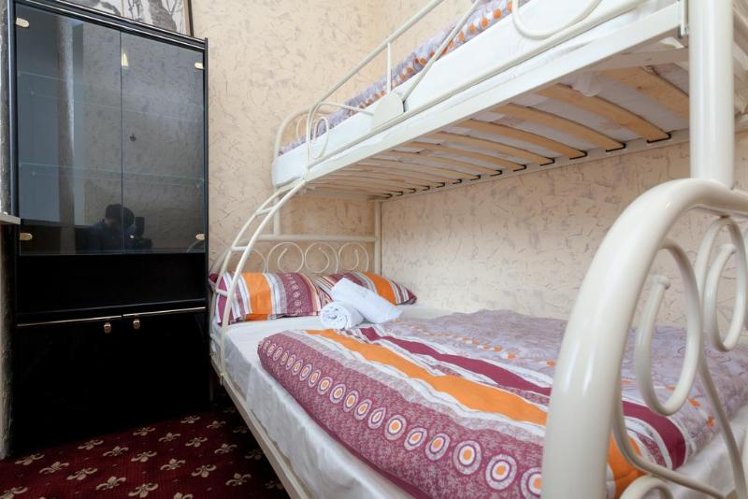 Retro Moscow Hotel on Arbat