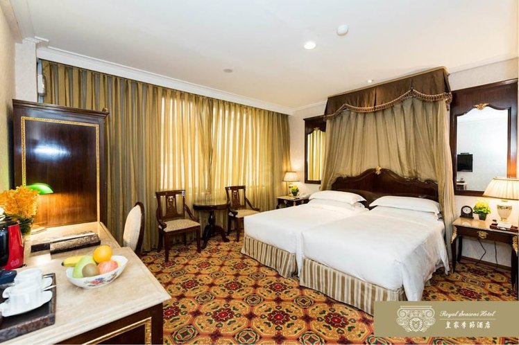 Royal Seasons Hotel Taipei