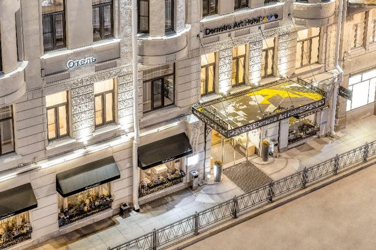 Demetra Art Hotel