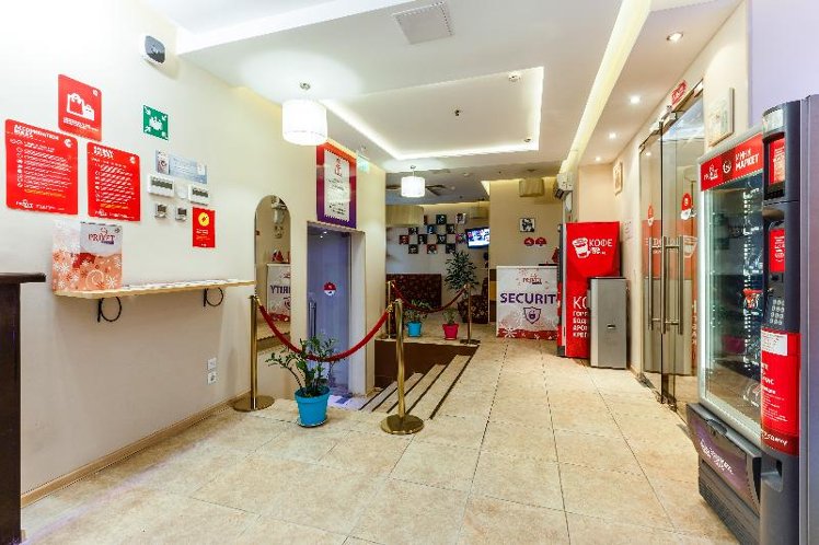 Privet Hostel