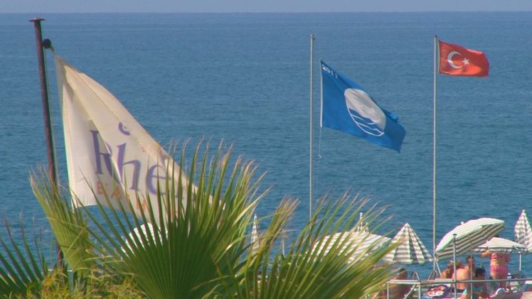 Rheme Beach