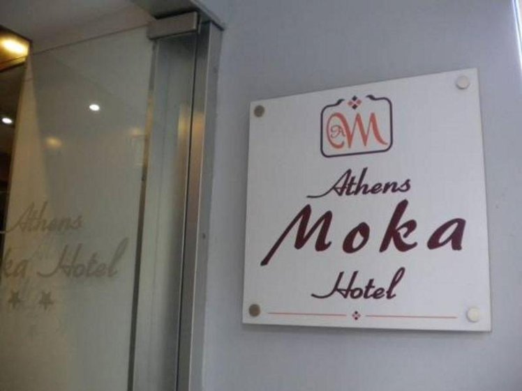 Moka