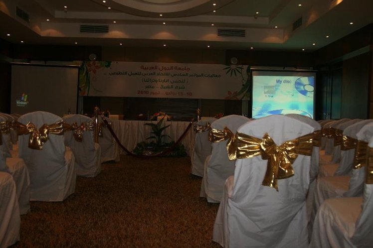 Conferences