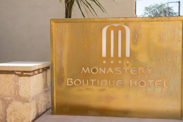 Monastery Boutique