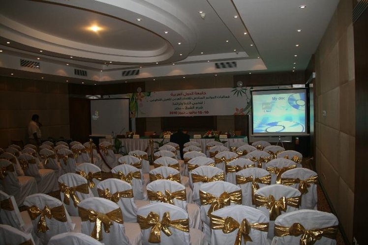 Conferences