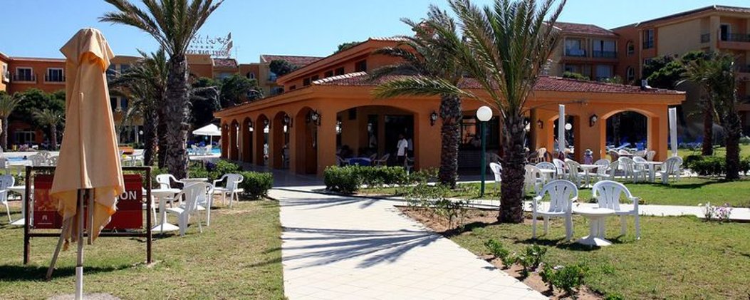 Terrace