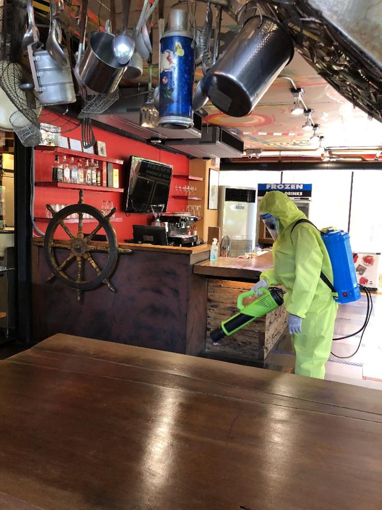 Bar