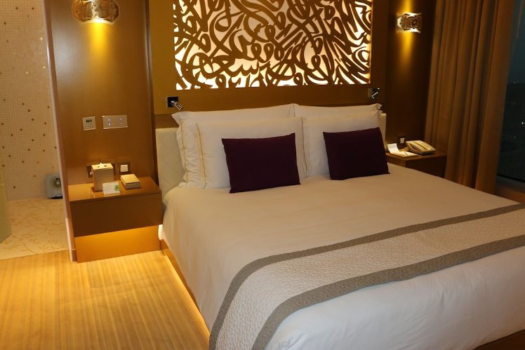 The Domain Bahrain Hotel