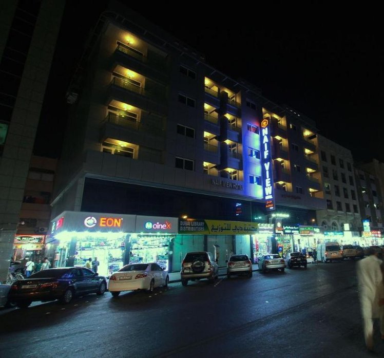 Naif View Hotel