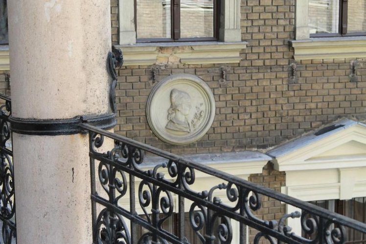 General view