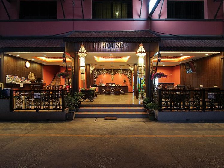 PL House