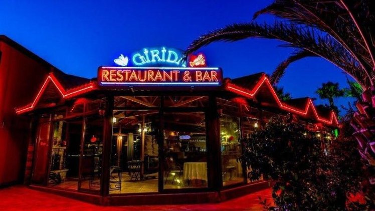 Bar