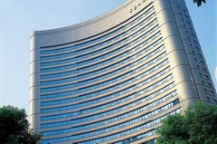 Guxiang Hotel Shanghai (ex. Howard Johnson Plaza Shanghai)