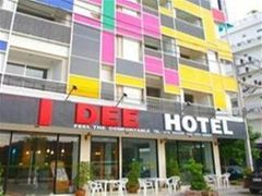 I Dee Hotel