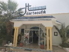 Dar Taoufik